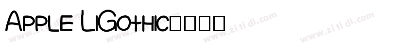 Apple LiGothic字体转换